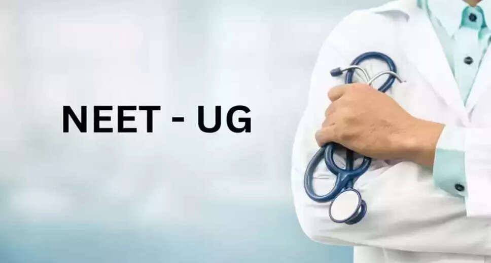 NEET UG Counseling Round 2 Results Update: MCC Clarifies Seat Allocation Status