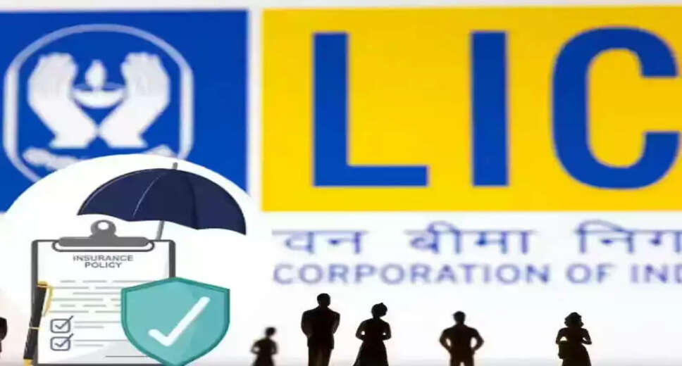 LIC Recruitment 2025: Apply Now for 841 Assistant Positions