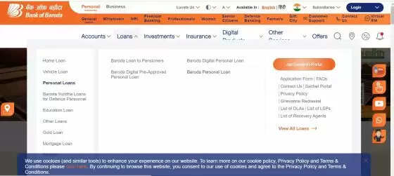 How to Secure a Personal Loan from Bank of Baroda: Step-by-Step Guide