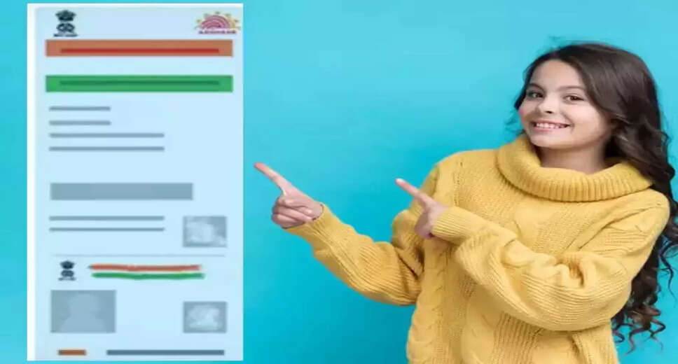 UIDAI Collaborates with Education Department for Aadhaar Biometric Updates in Schools