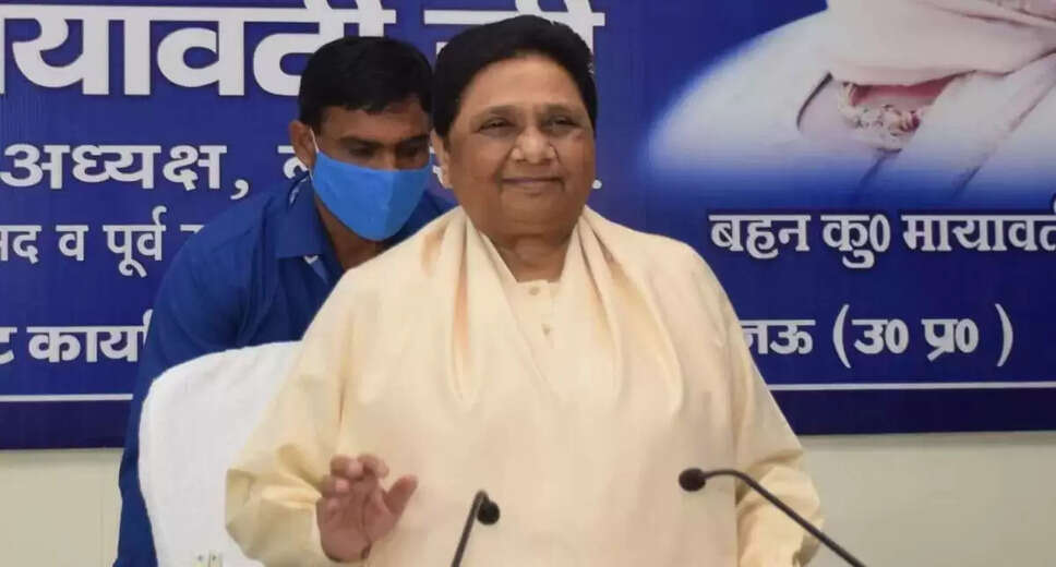 BSP Intensifies Criticism of Yogi Government Ahead of 2027 Elections