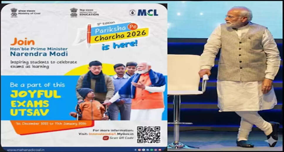 Join PM Modi for Pariksha Pe Charcha 2026: A Stress-Free Approach to Exams