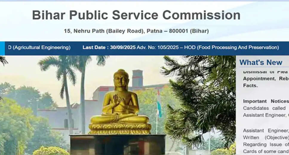 Bihar Public Service Commission Unveils 2026 Exam Calendar