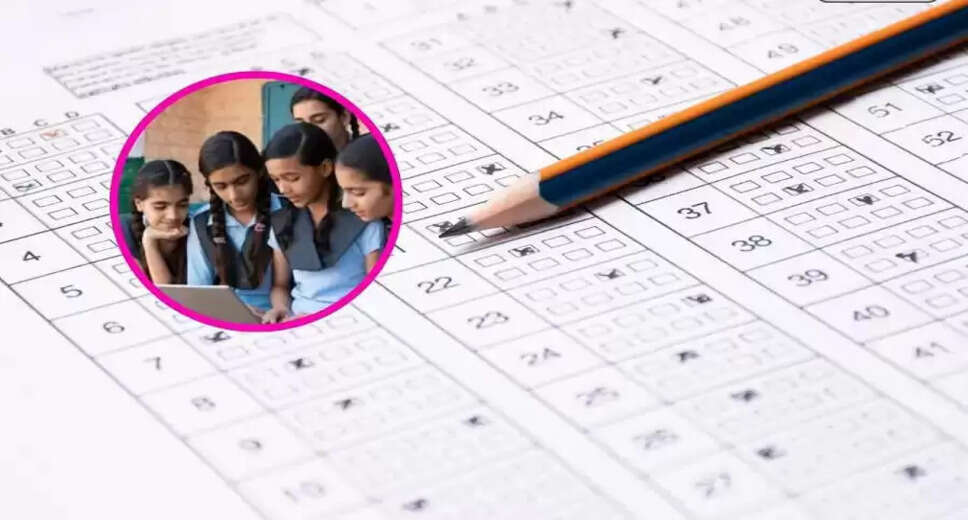 Bihar Board Extends Registration Deadline for Intermediate Annual Examination 2026