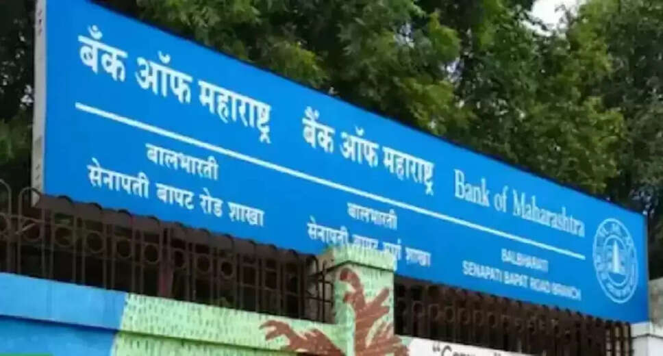 Bank of Maharashtra Releases Admit Cards for Generalist Officer Exam 2025