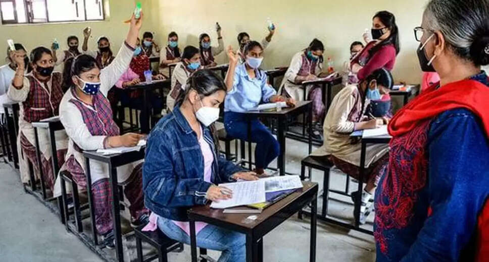 Rajasthan Public Service Commission Announces School Lecturer Exam Schedule for 2024