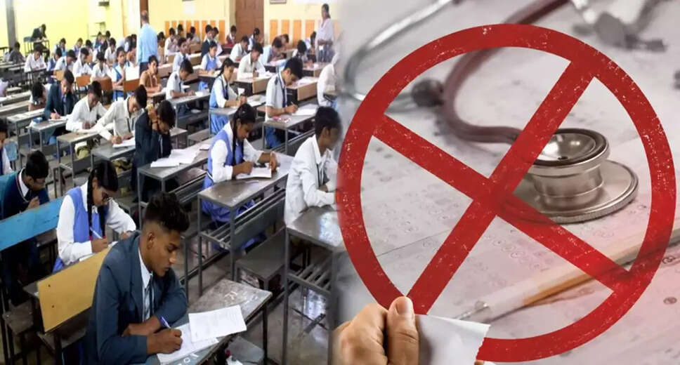 NEET UG 2026 Exam Cancelled Amid Paper Leak Scandal