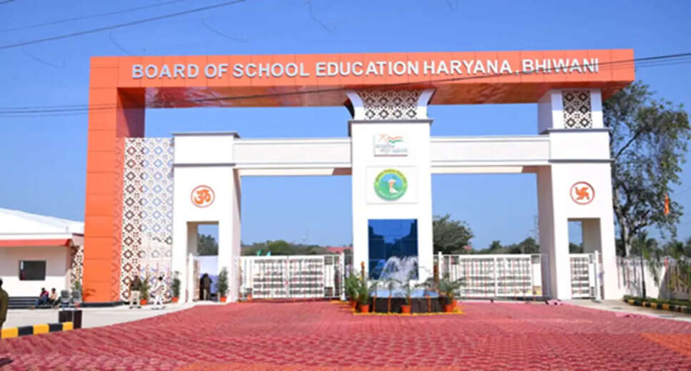 Haryana Board Announces Schedule for Class 10 and 12 Compartment Exams 2026