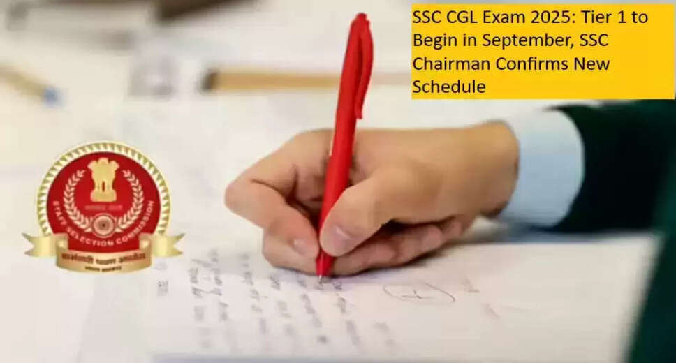 Important Update on SSC CGL 2025 Exam Schedule and Admit Card Details