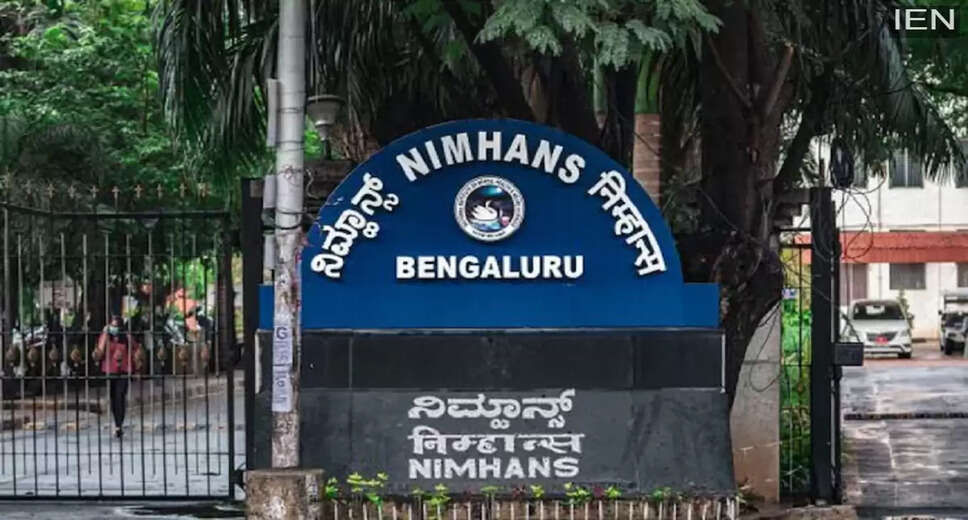NIMHANS Recruitment 2026: Apply for Group B and C Positions
