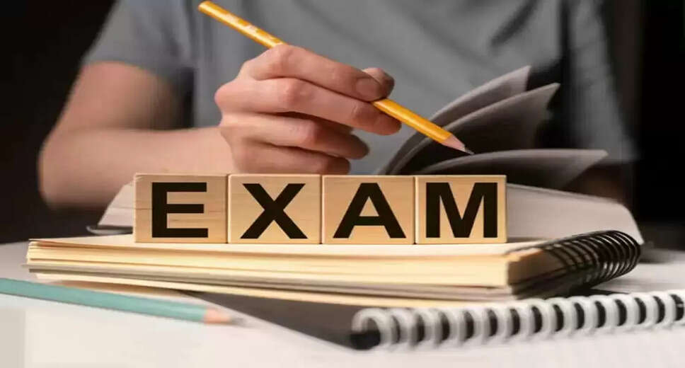SSC Initiates Self-Slot Selection for CHSL 2025 Tier-I Exam