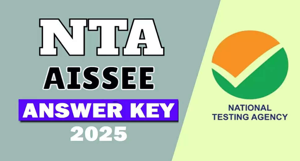 NTA Releases AISSEE Answer Key for 2025 Admissions