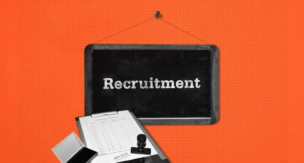 SSC Announces 2025 Multi-Tasking Staff and Havaldar Exam Notification