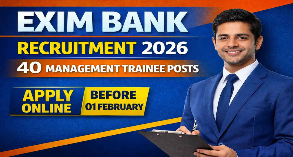 Indian Exim Bank Management Trainee Recruitment 2026 Announced