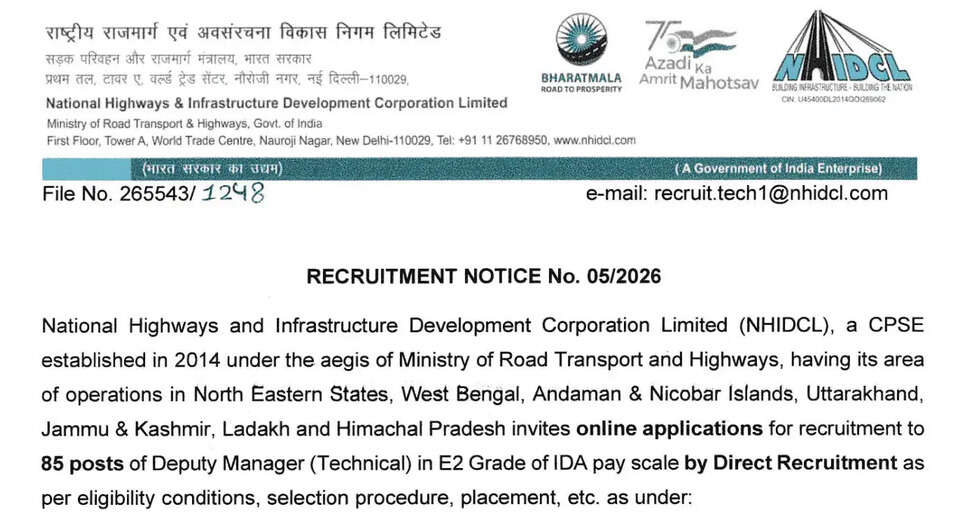 NHIDCL Recruitment 2026: Apply for Deputy Manager Positions