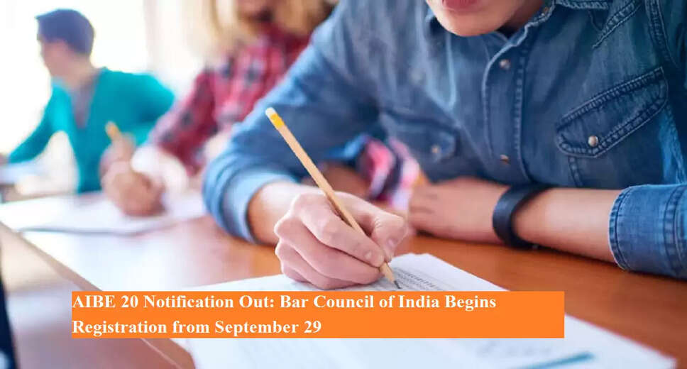 AIBE 20 Registration Opens Soon: Key Dates and Eligibility Details