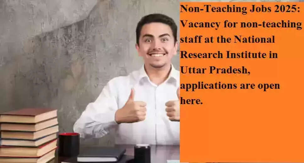 NIPER Raebareli Non-Teaching Positions Open for Application – Details Inside