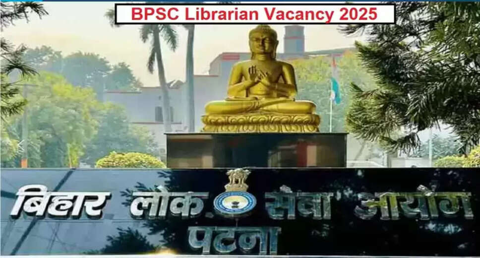 Bihar Government to Recruit Over 4,000 Librarians After 14 Years