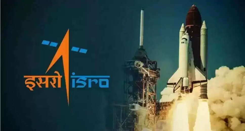 ISRO VSSC Recruitment 2025: Apply for 17 Scientist/Engineer Positions