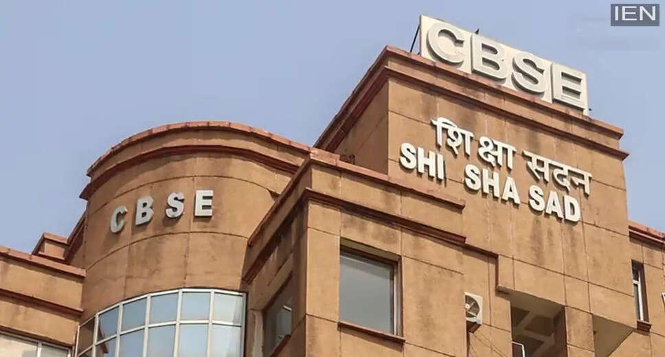 CBSE Extends Application Deadline for Class 12 Verification and Re-evaluation