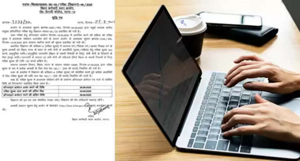 BSSC CGL 2025 Registration Dates and Fee Update