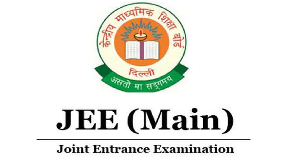 JEE Main 2026 Session 2 Admit Card Release Date and Download Instructions