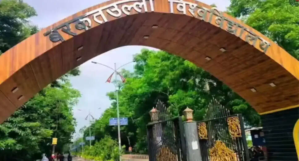 Barkatullah University Moves Towards Renaming as Vagdevi Bhojpal University