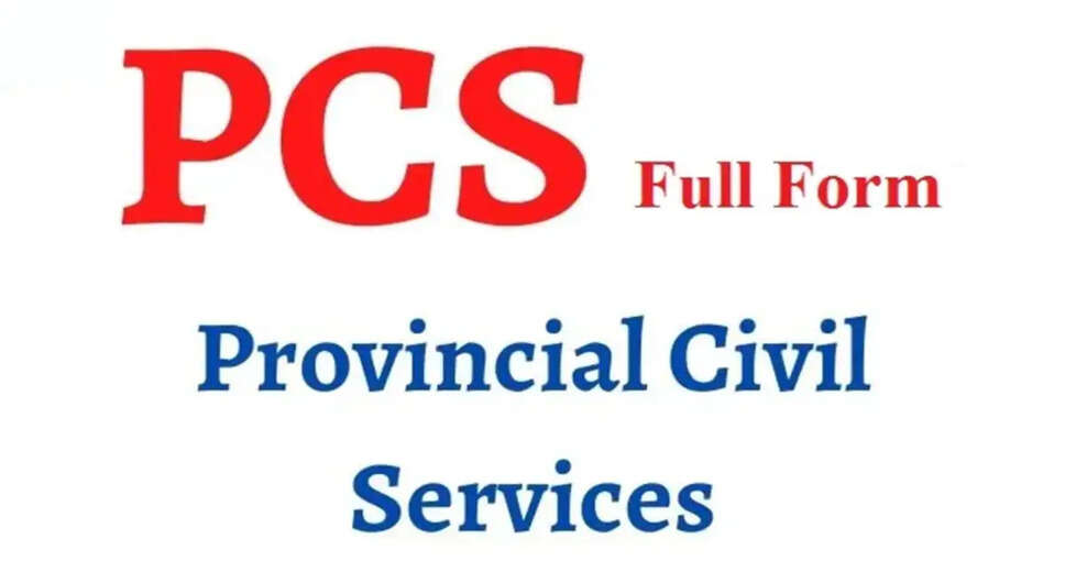 Understanding PCS Cadre Allotment: What to Expect After the Exam