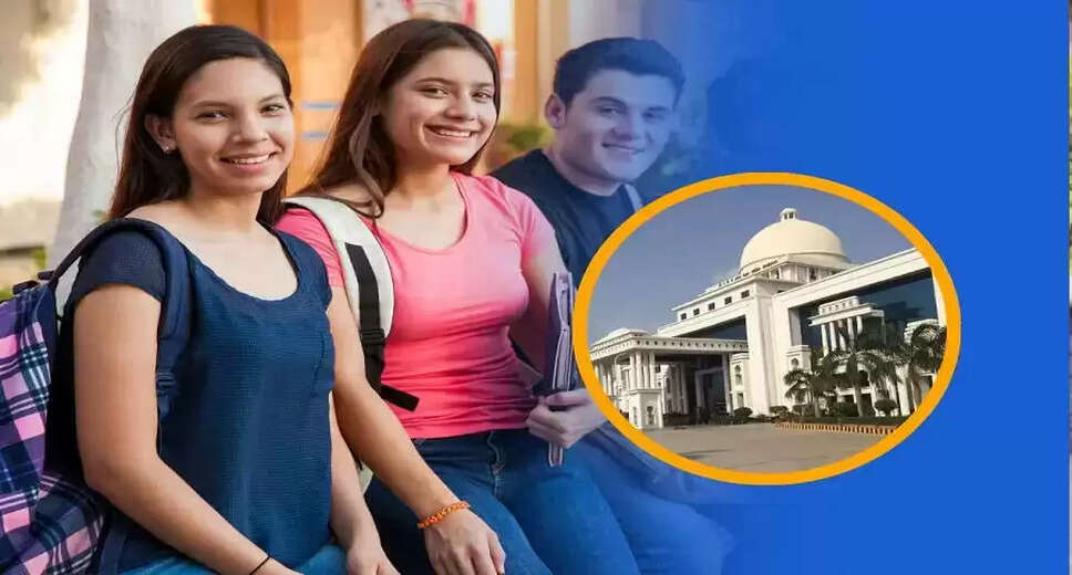 Vacant B.Tech Seats Available for AKTU Admission 2025