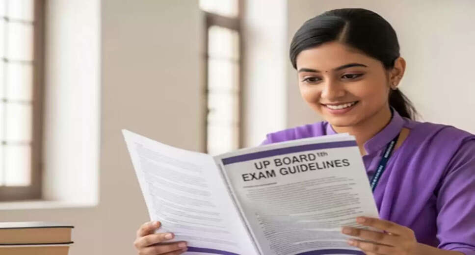 UP Board Extends Practical Exam Deadline for Intermediate Students