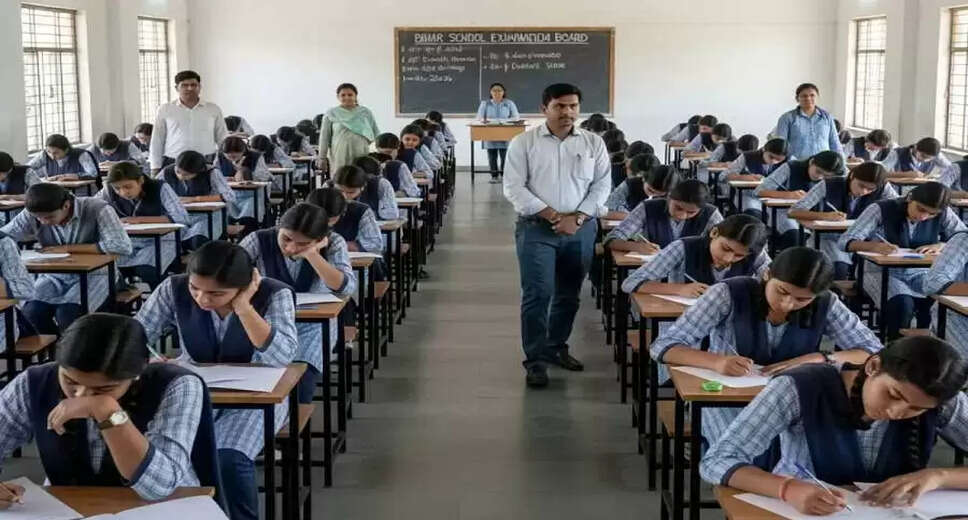Bihar Board Extends Registration Deadline for 10th and 12th Exams