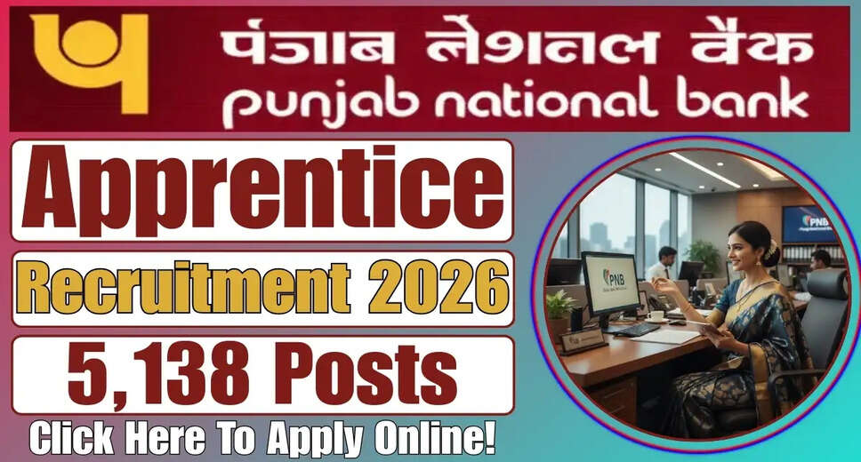 PNB Bank Apprentice Result 2026 Announced: Check Your Status Now