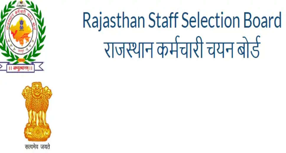 Final Results Announced for Rajasthan Jail Prahari Recruitment 2024