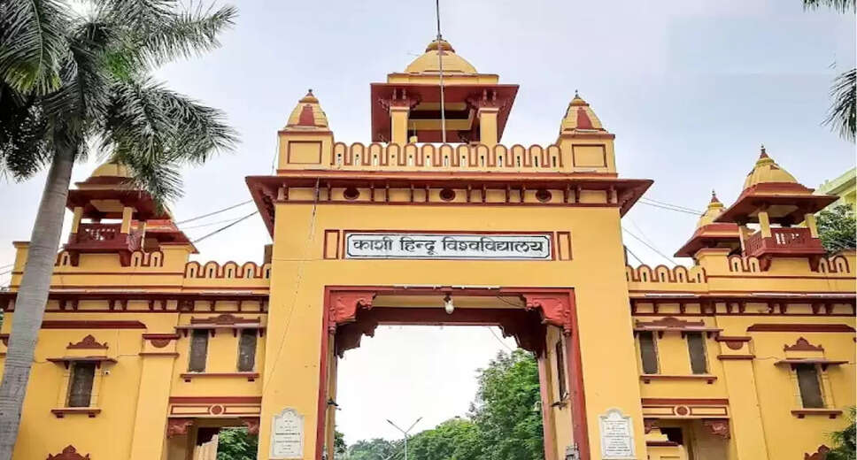 BHU Opens PhD Admissions for 2025-26 Academic Year