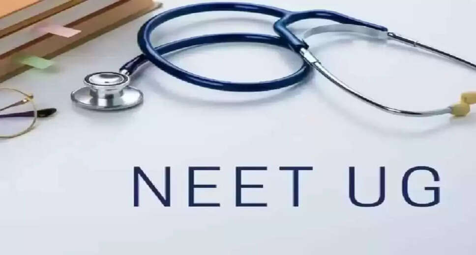 Punjab NEET UG Counseling 2025: Provisional Merit List Released