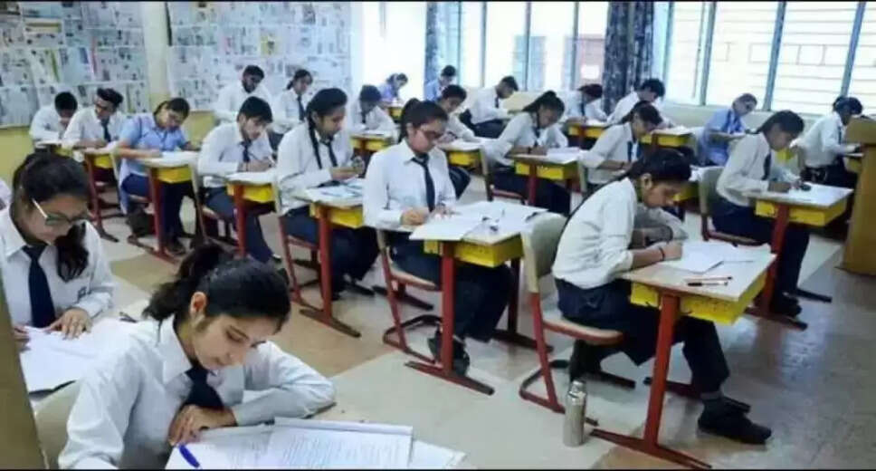 Delhi Government Reschedules CM Shri Schools Entrance Exam to September 13, 2025
