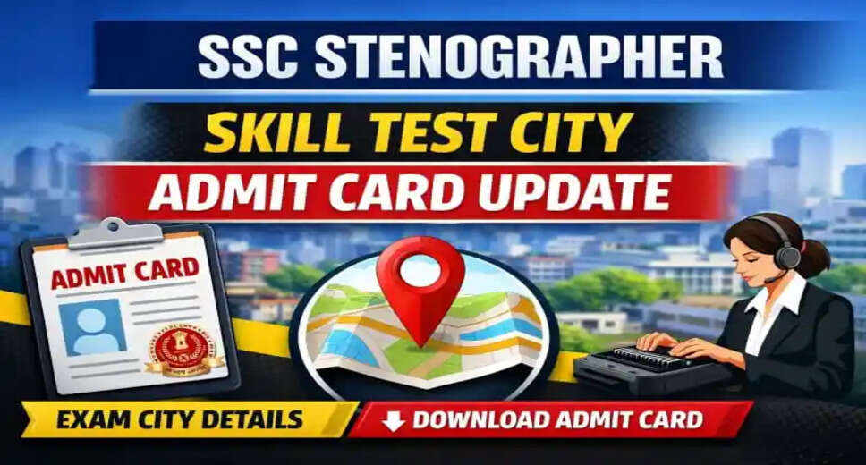 Final Results Announced for SSC Stenographer Group C and D 2026