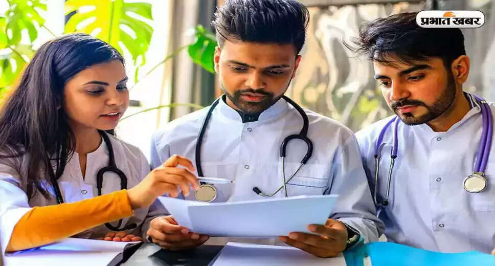 Bihar NEET UG Admission Update: Second Round Counseling Schedule Announced