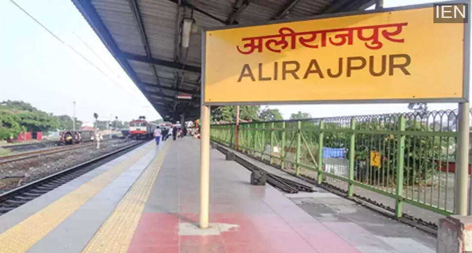 Alirajpur's Educational Transformation: A Beacon of Hope