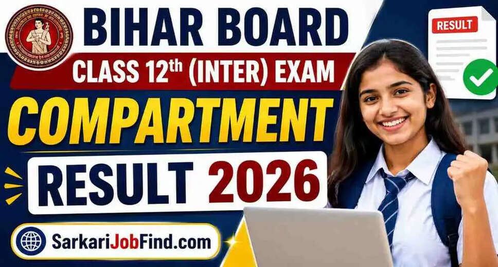Bihar Board Class 12 Compartment Result 2026 Announced