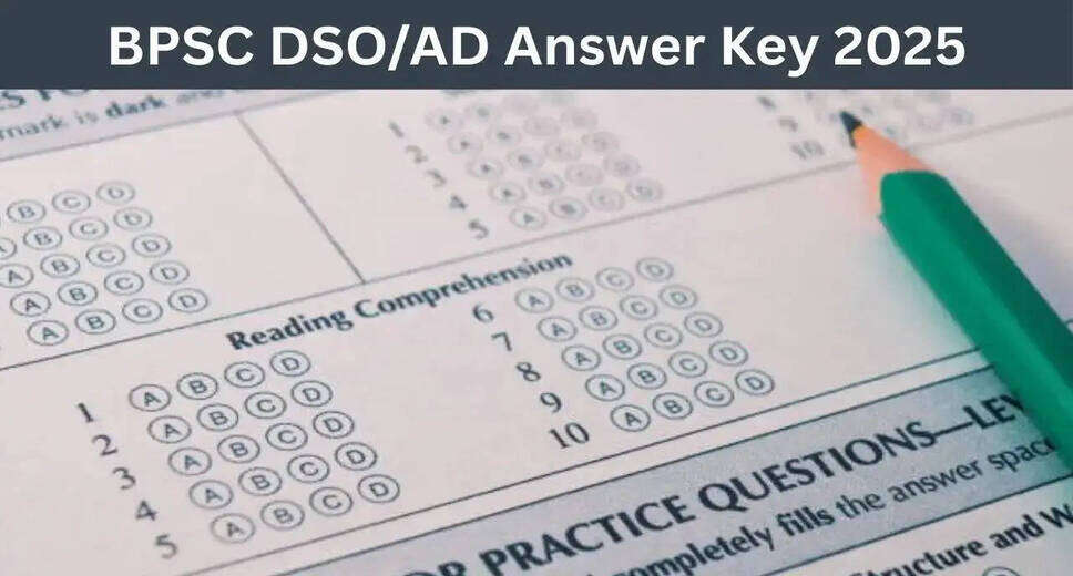 Bihar PSC Releases Provisional Answer Key for DSO/AD Recruitment Exam
