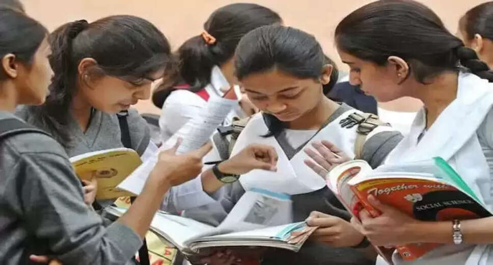 UP Board Announces Proposed Exam Centres for 2026 Board Exams