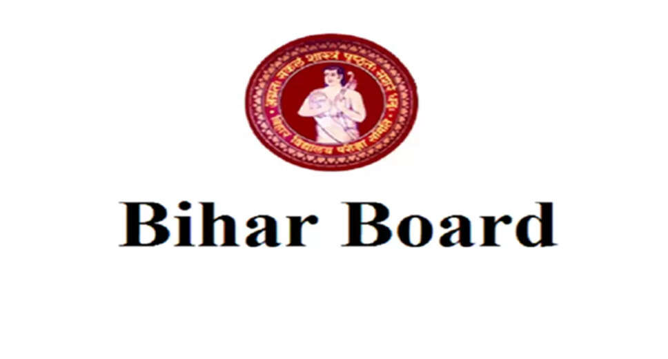 Bihar Board Updates Photo Change Process for 10th and 12th Certificates