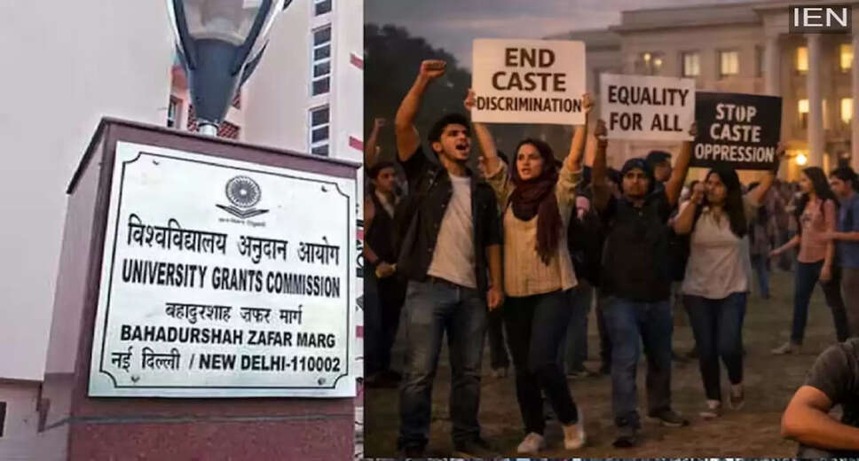 UGC Unveils New Equity Guidelines for Higher Education in India