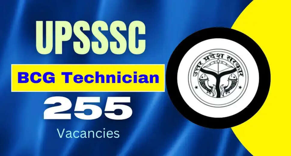 UPSSSC BCG Technician Result 2026 Announced