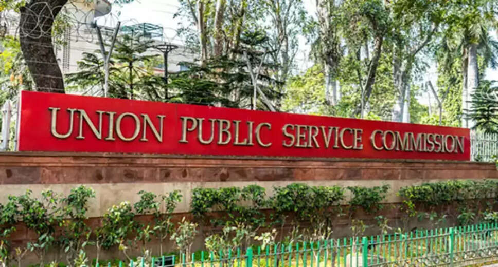 UPSC Announces Additional Recommendations for Civil Services Examination 2024