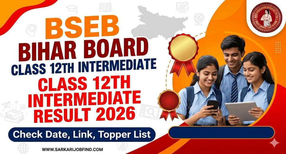 Bihar Board Class 10th and 12th Results 2026 Announced