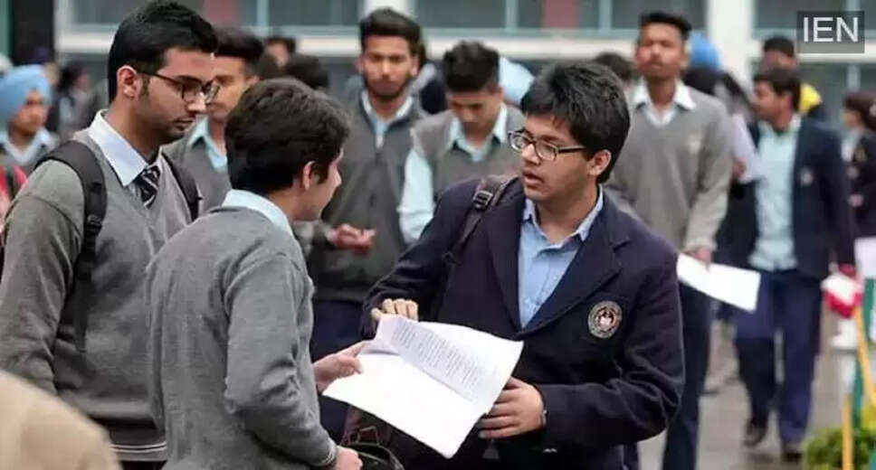 UP Board Implements New Measures for Fair Class 10 and 12 Exams