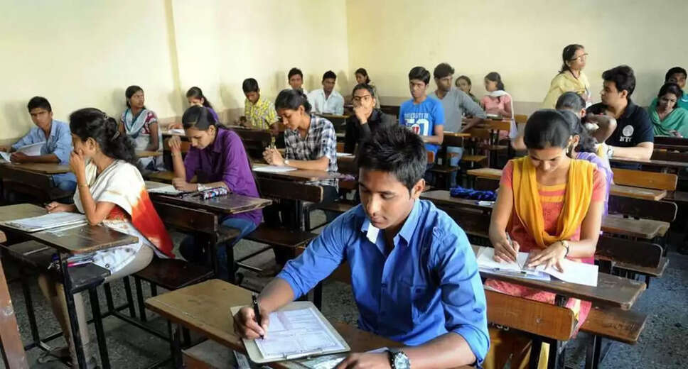 JEECUP 2025 Exam Schedule Updated: New Dates Announced