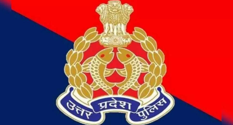 Uttar Pradesh Police Announces Recruitment for 41,424 Home Guard Positions
